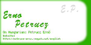 erno petrucz business card