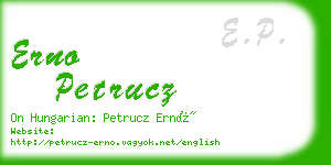 erno petrucz business card